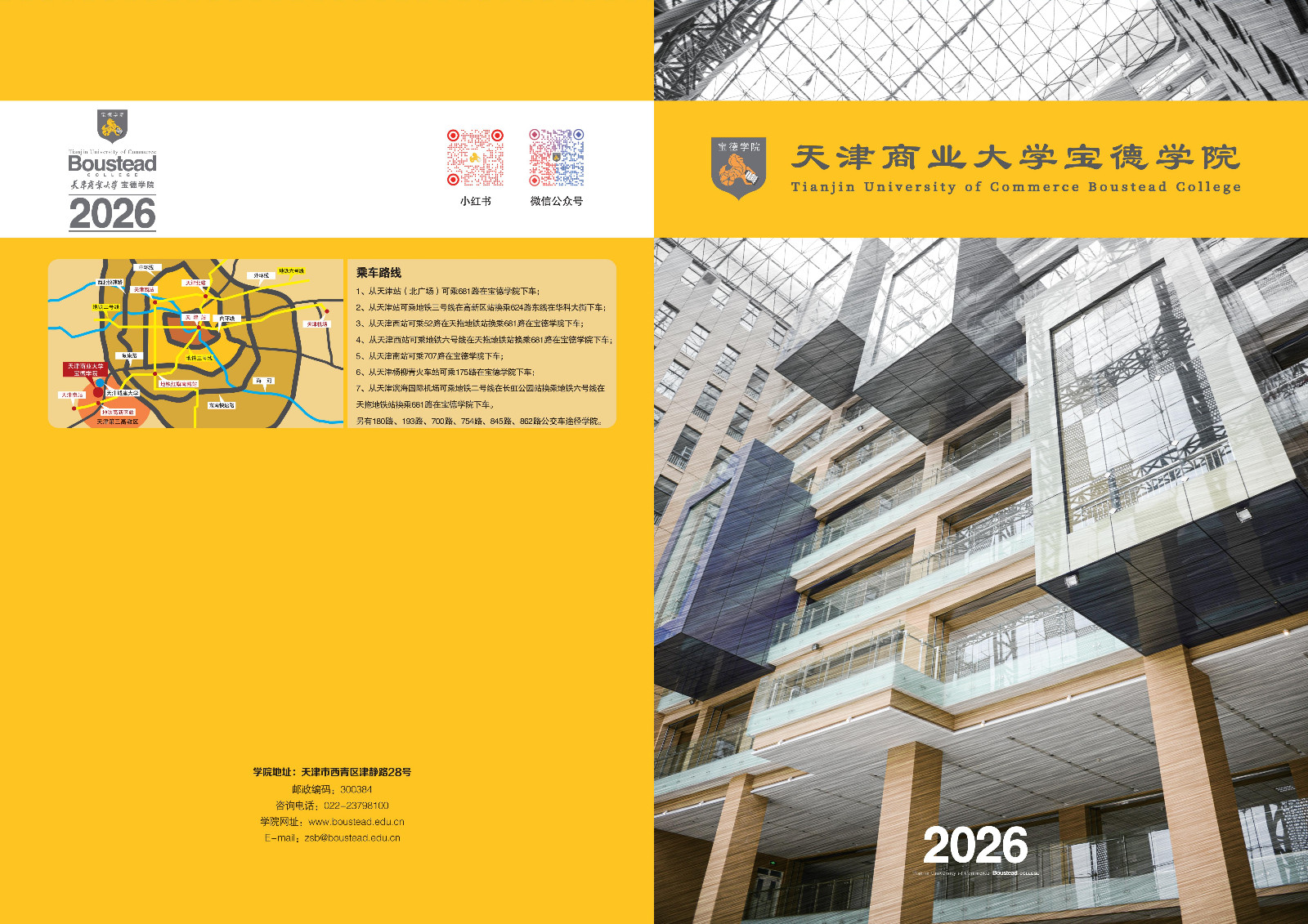 3ae7b55d521bb39b.jpg