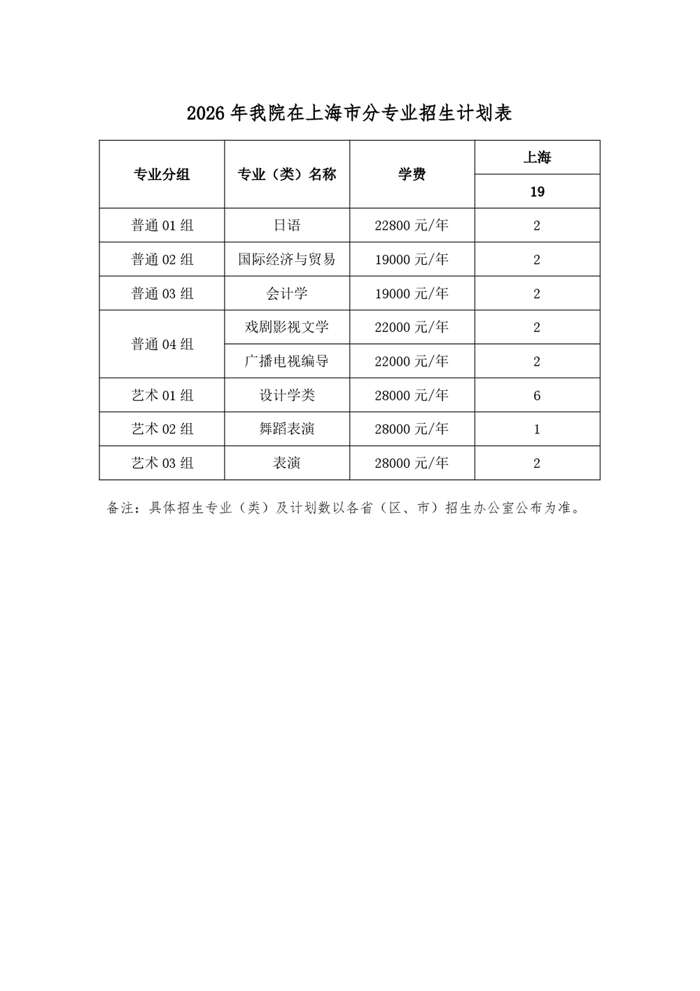 0a37dcad563172a6d965c09bed67c64f.png