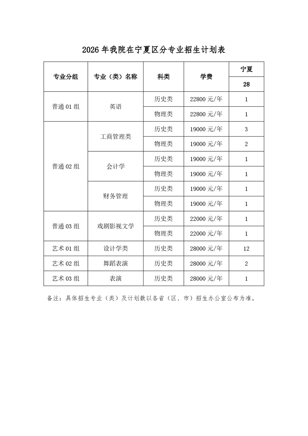 9791c6f9f78e4579b229060af4a6d6fa.png
